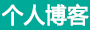 平果县娱乐网